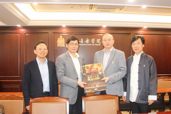 2019年11月13日，学院党委书记胡建新、院长王瑞一行赴上海音乐学院学习调研.jpg
